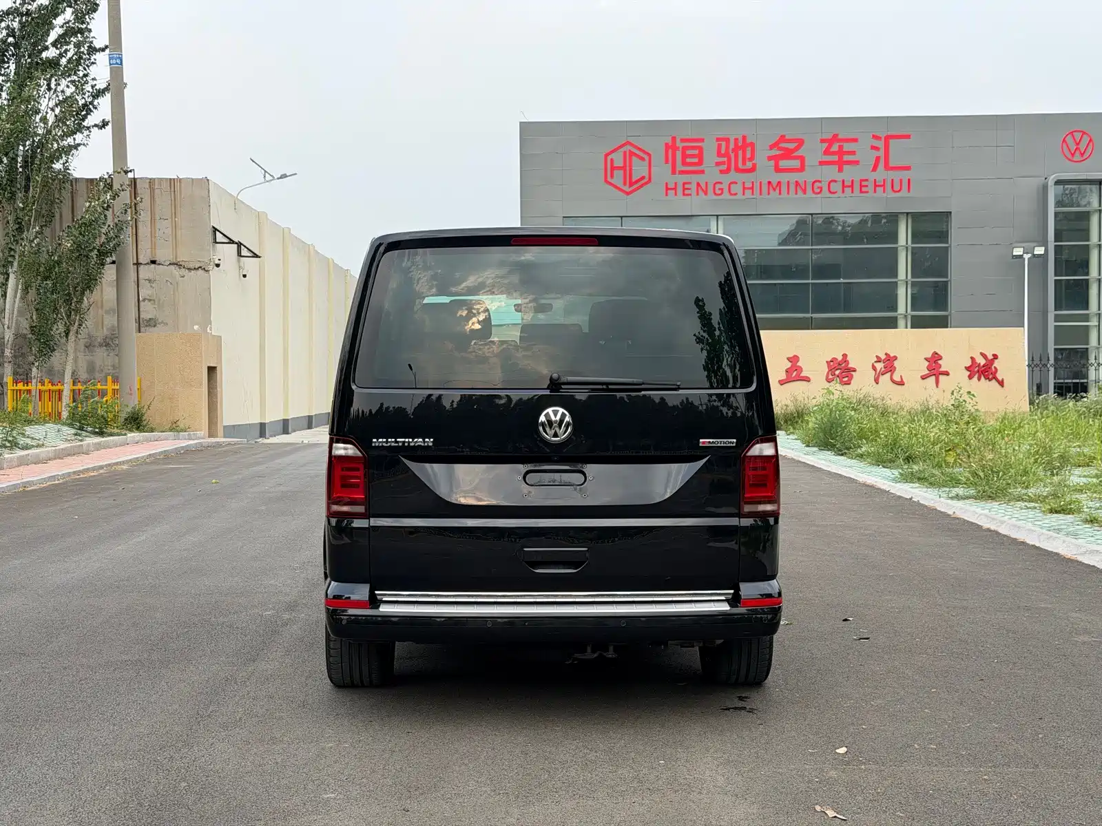 Фото 6 - Volkswagen Multivan