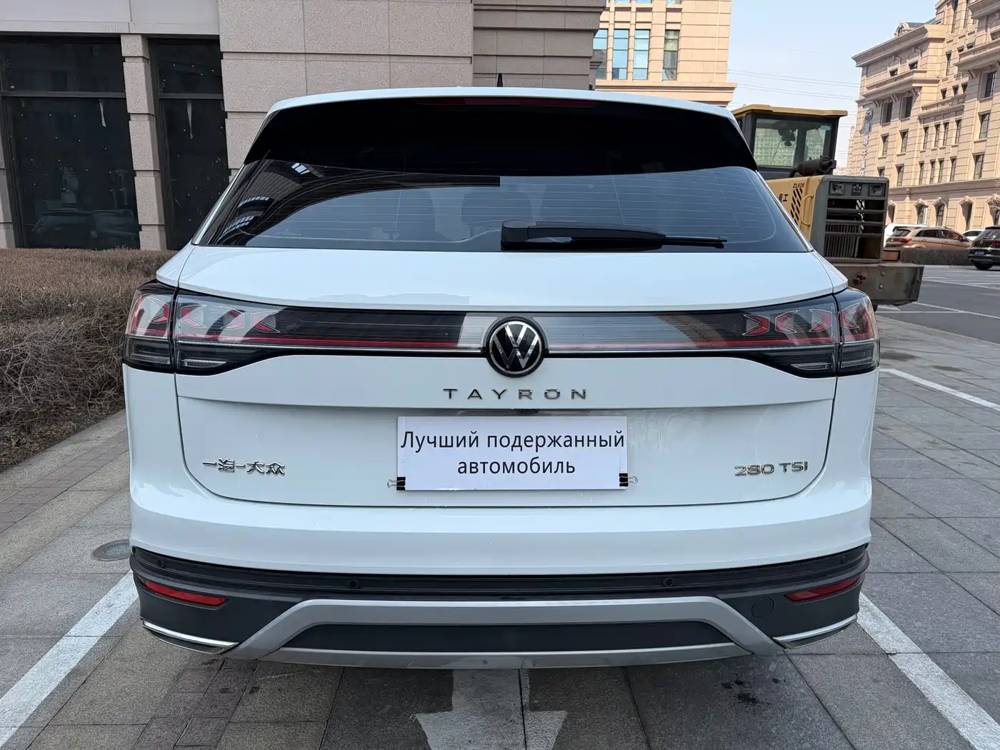 Volkswagen Tayron 2023 280TSI 2WD Luxury Plus Advanced Edition фото 6