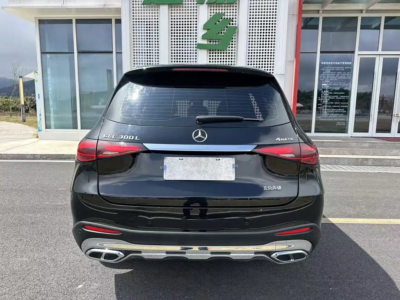 Mercedes-Benz GLC 2024 Facelift GLC 300 L 4MATIC Sport 5-seater фото 5
