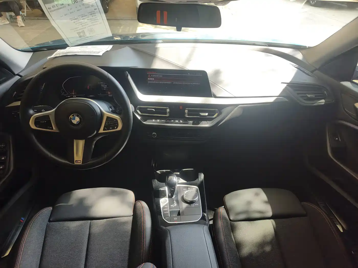 BMW 2 Series (Import) 2021 225i 4-Door Gran Coupe M Sport Package фото 9