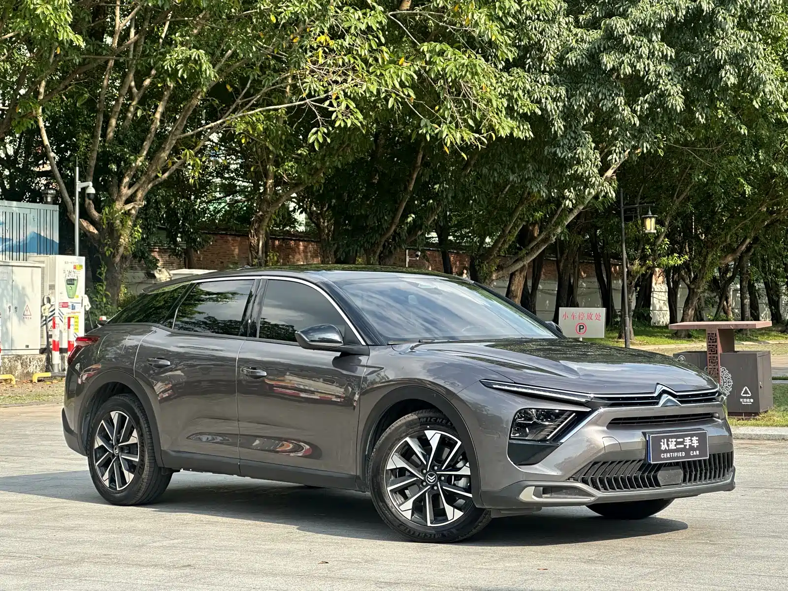 Фото 3 - Citroën Versailles C5 X