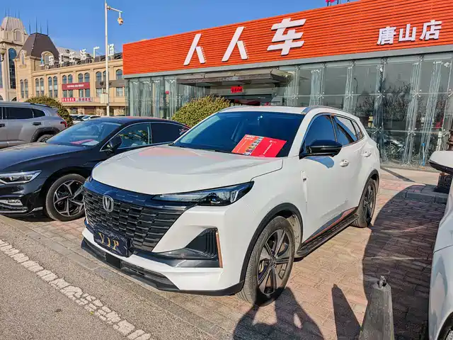 CHANGAN CS55PLUS