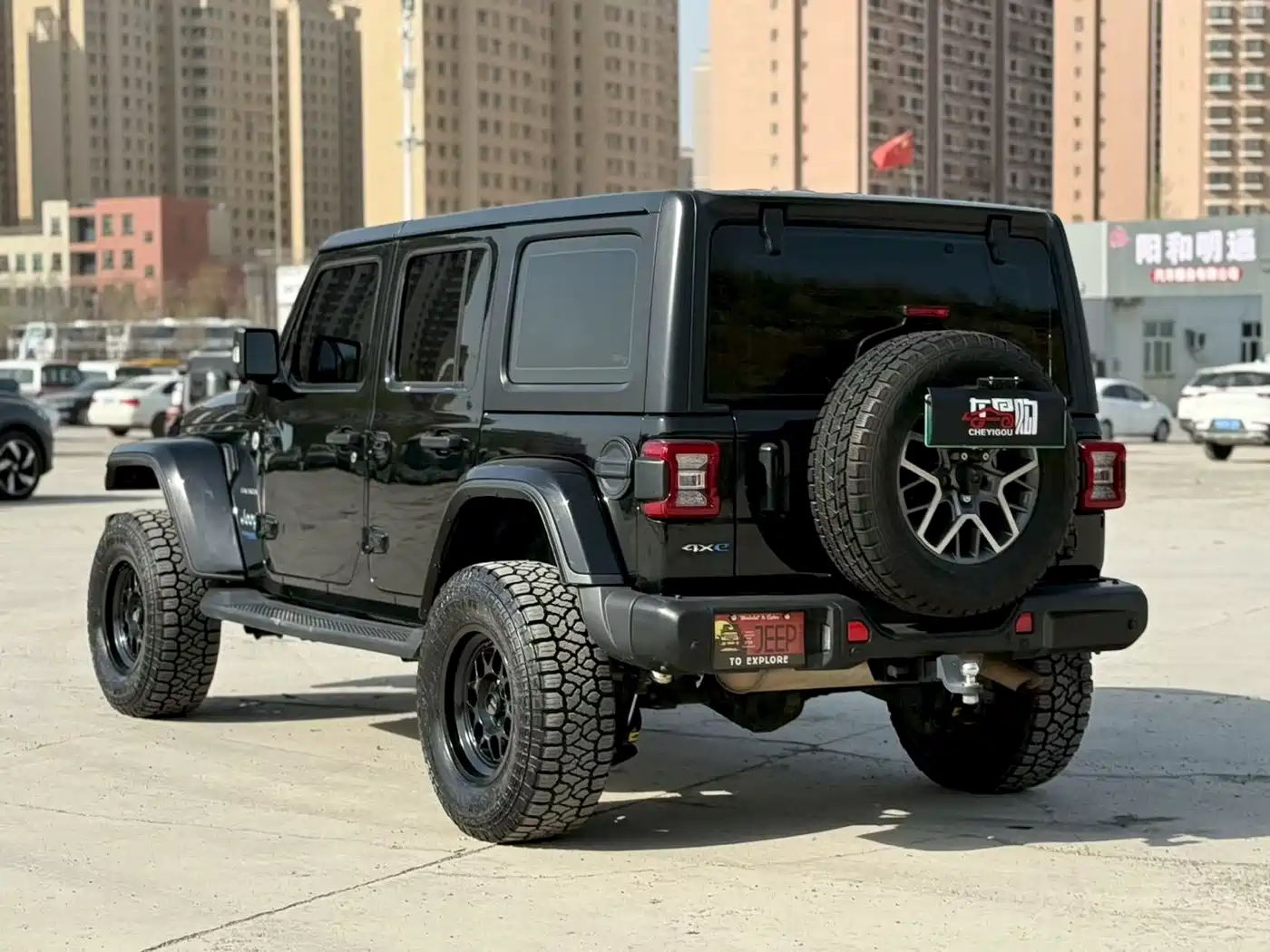 Jeep Wrangler 4xe 2021 2021 4-Door 2.0T 4xe Sahara