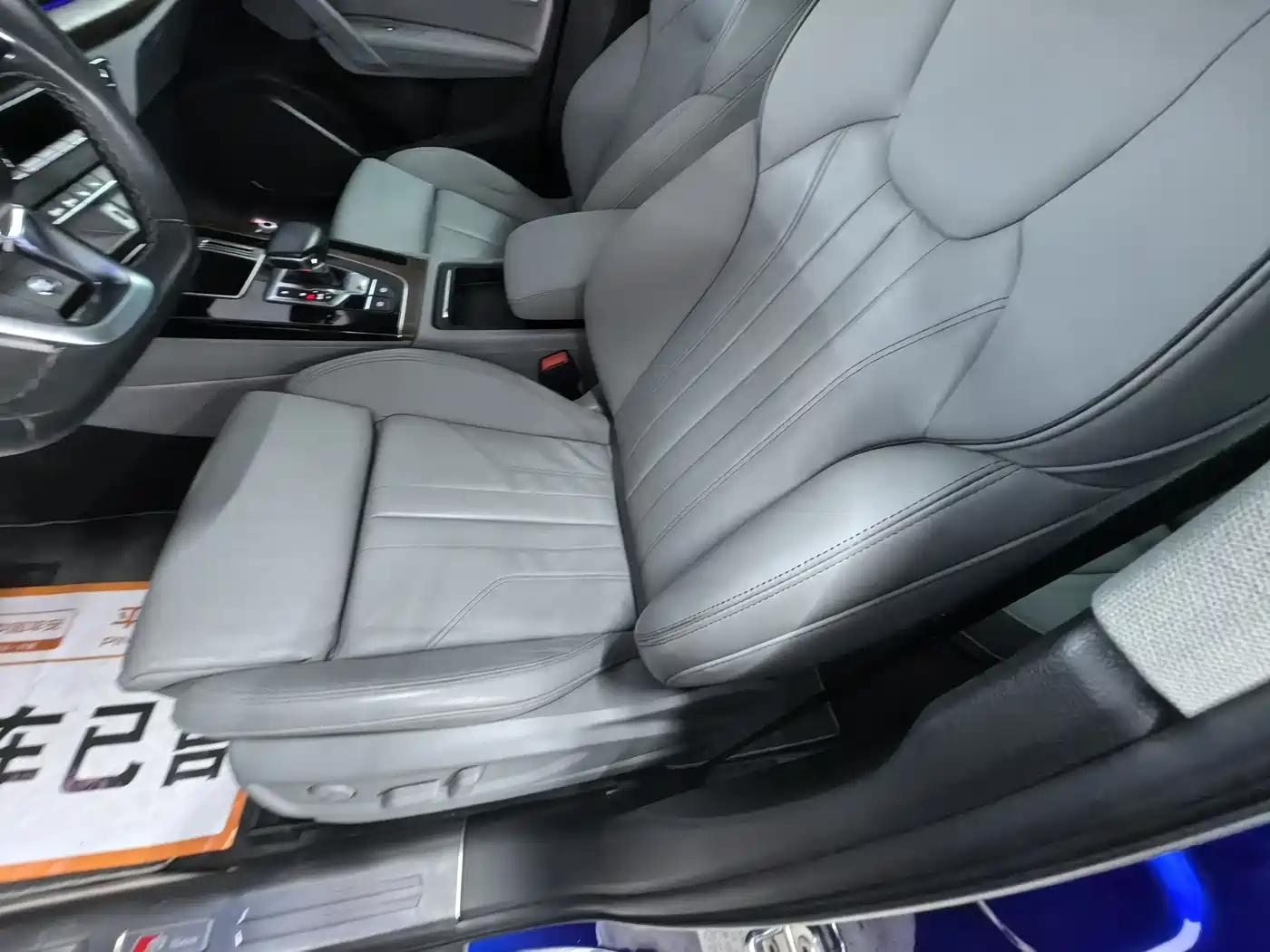 Audi Q5L 2021 40 TFSI Luxury Dynamic фото 8