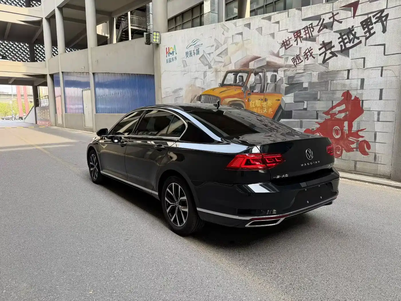 Volkswagen Magotan 2021 330TSI DSG 30th Anniversary Edition фото 4