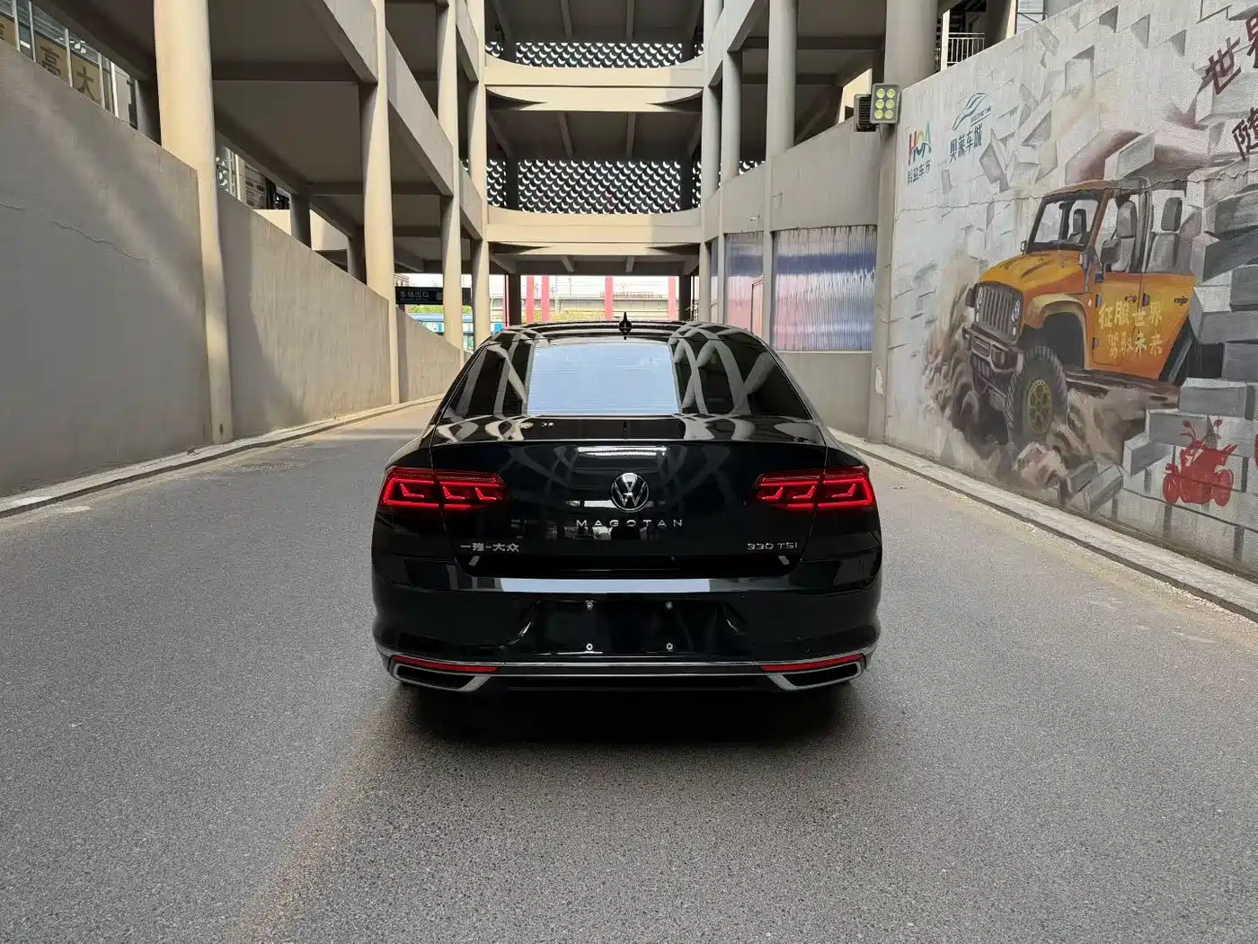 Volkswagen Magotan 2021 330TSI DSG 30th Anniversary Edition фото 5