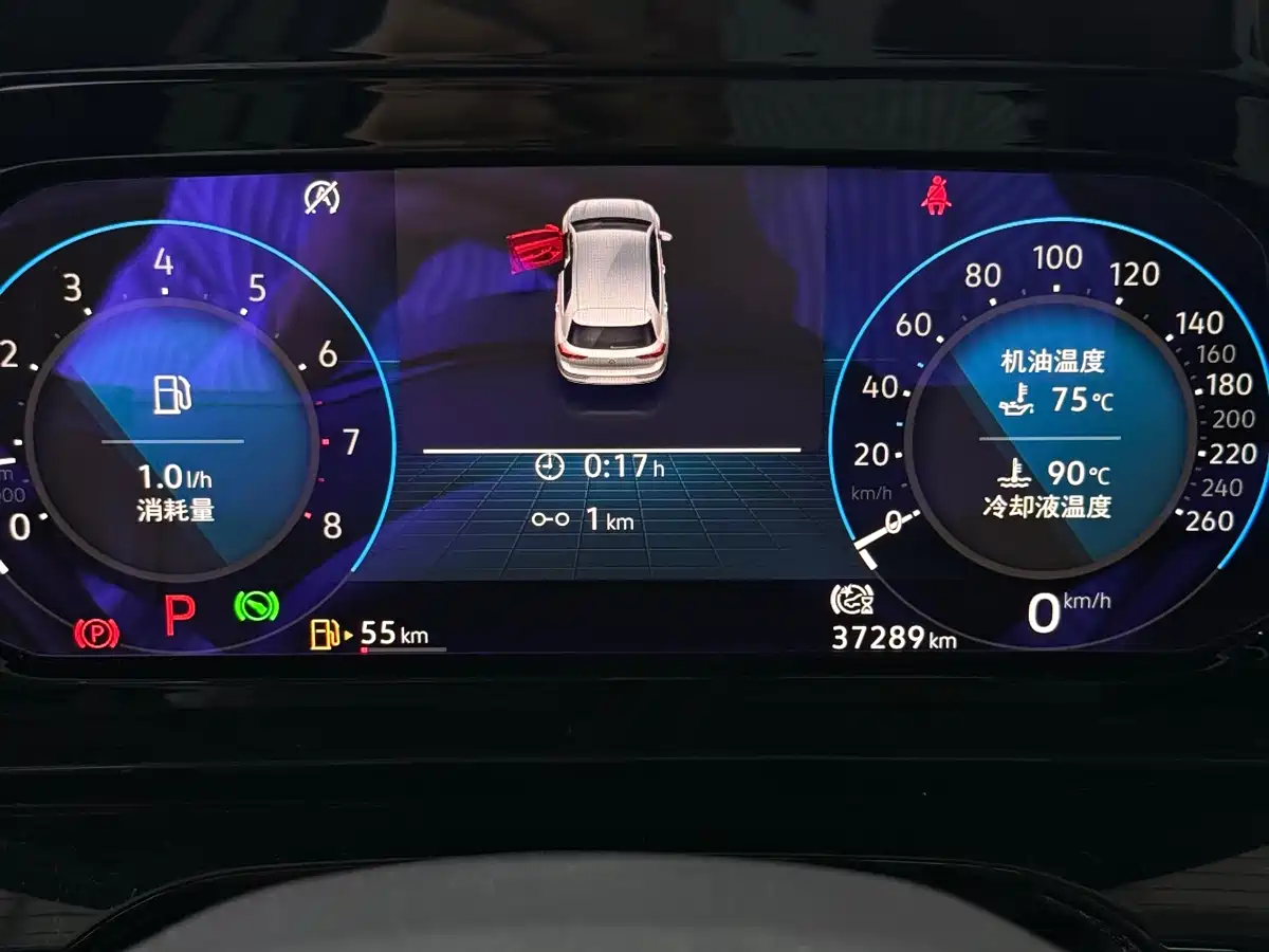 Volkswagen Golf 2021 280TSI DSG R-Line фото 14