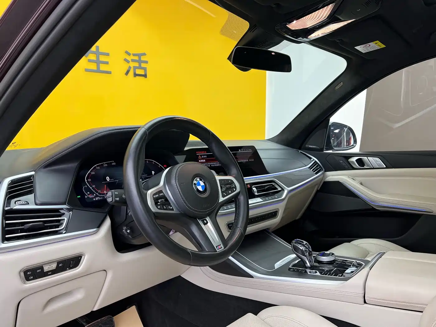 BMW X7 2021 xDrive40i Premium M Sport Package фото 4