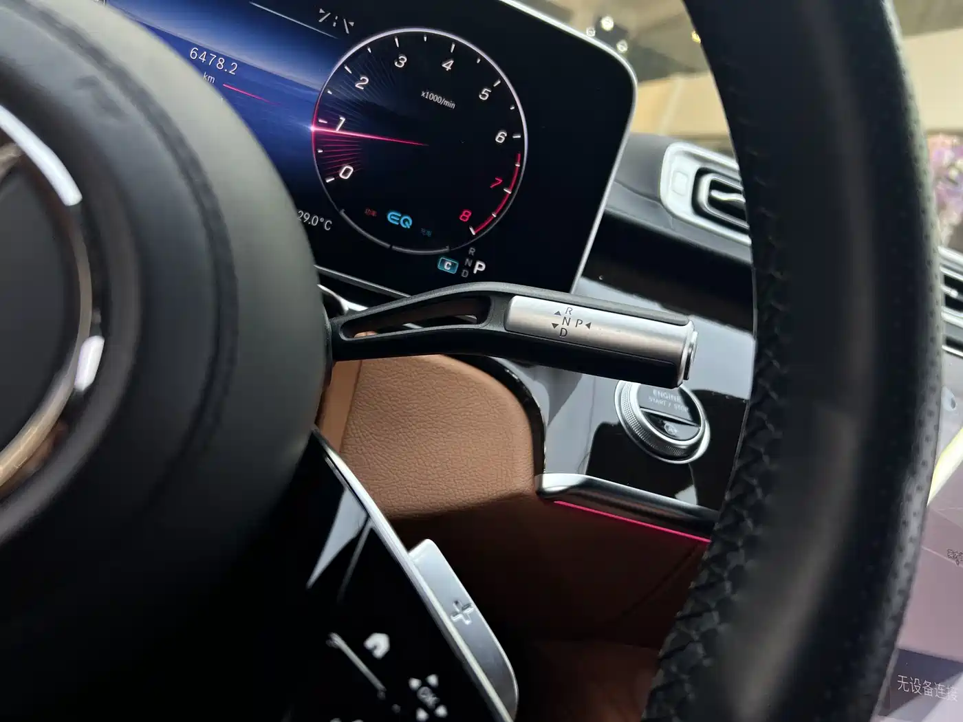 Mercedes-Benz S-Class 2021 S 400 L Luxury фото 13