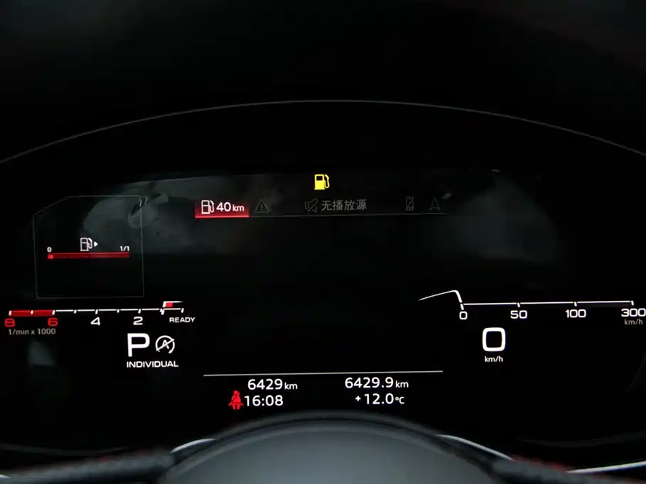 Audi A4L 2025 2 Million Celebration Edition 40 TFSI Luxury Dynamic фото 17