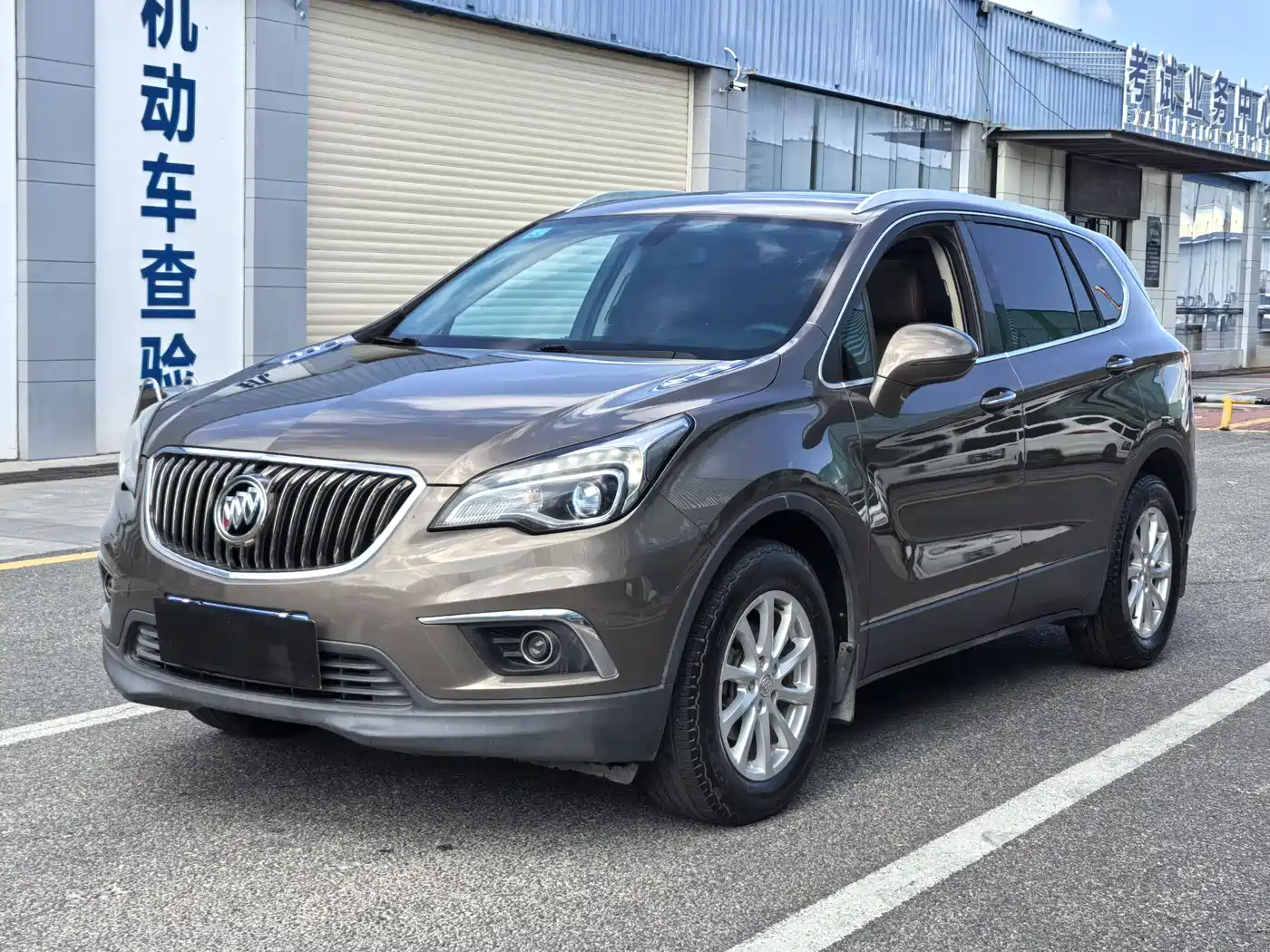 Buick Envision Plus 2016 20T 4WD Elite