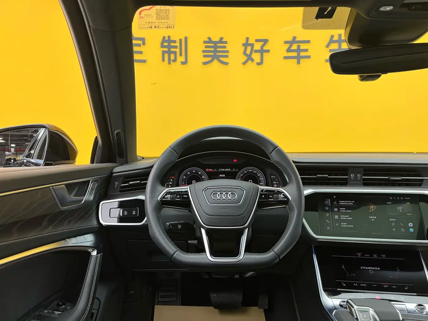 Audi A6L 2024 55 TFSI quattro Exclusive Dynamic фото 13