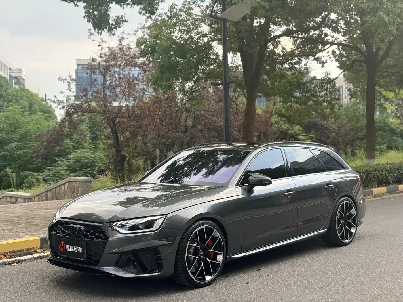 Audi S4 2026 2025 S4 Avant 3.0TFSI