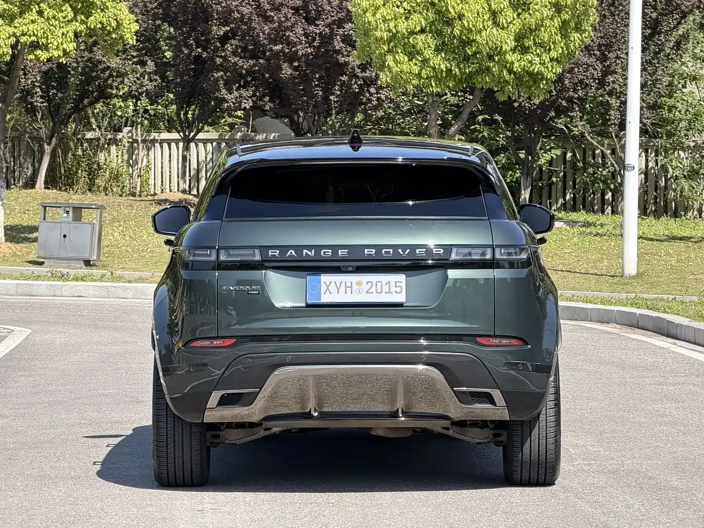 Land Rover Range Rover Evoque 2022 Range Rover Evoque L 249PS R-Dynamic Luxury Edition фото 19