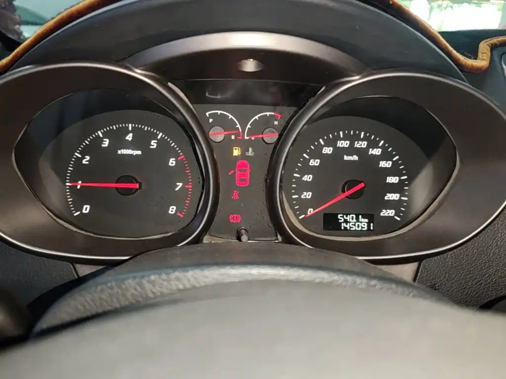 Photo 12 - Haima M3