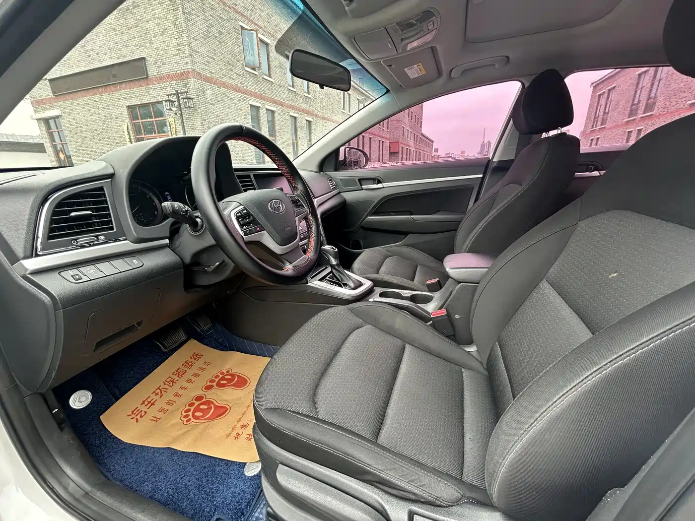 Hyundai Elantra 2016 1.6L Auto Smart·Youth Edition фото 4