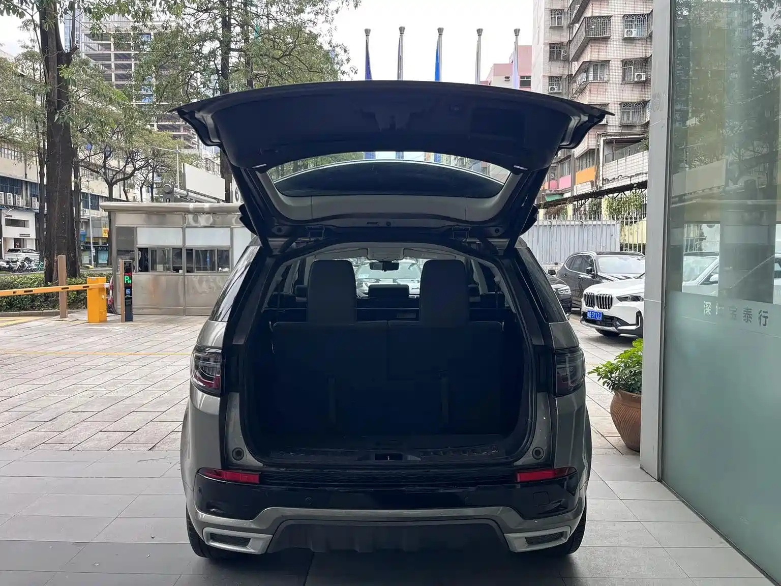 صورة 6 - Land Rover Discovery Sport