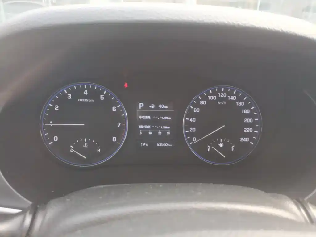 Hyundai Mistra 2019 2017 1.8L Automatic Smart GLS (China V)