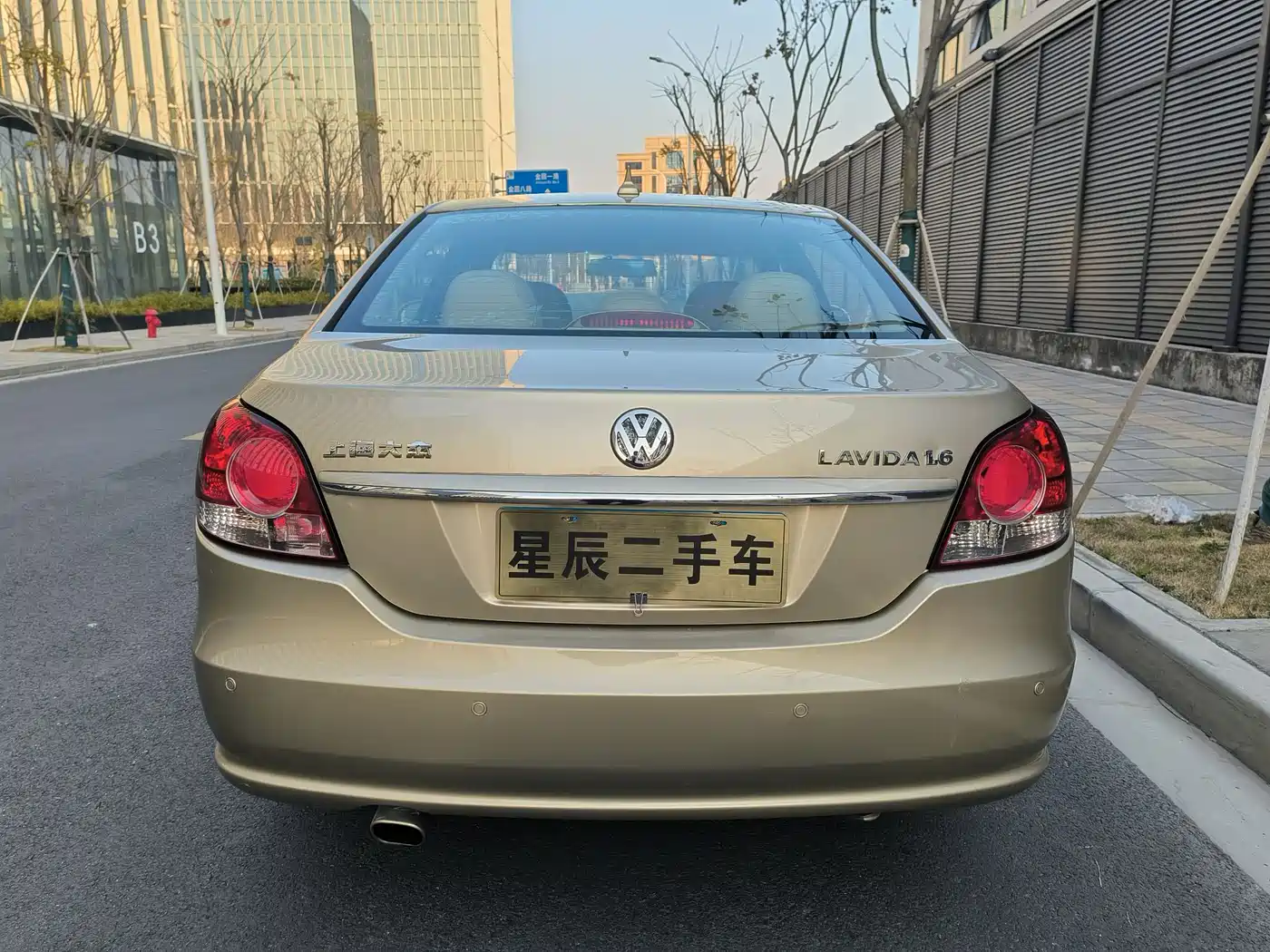 Volkswagen Lavida 2011 1.6L Automatic Pinya Edition фото 10