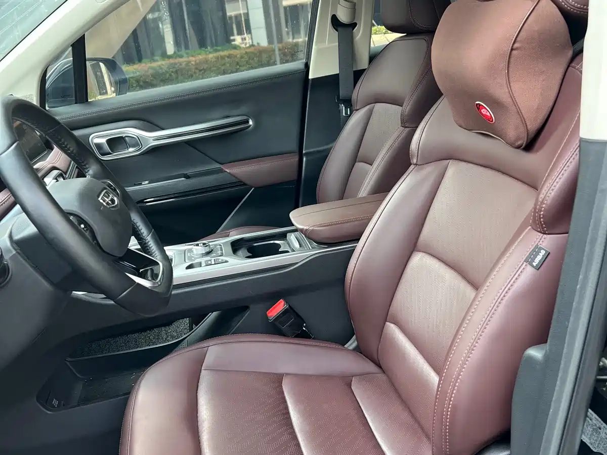 GEELY AUTOMOBILE HAOYUE