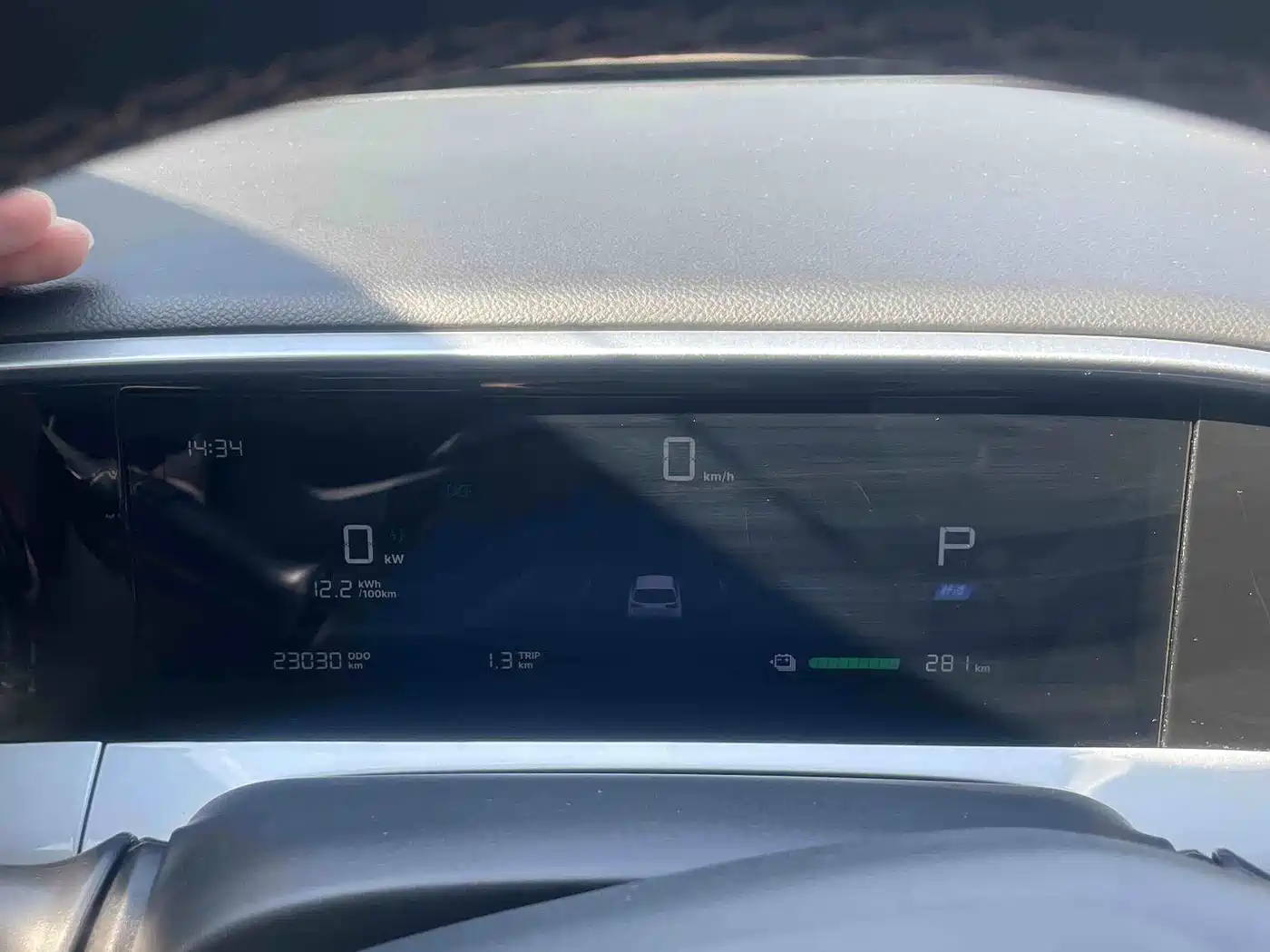 Geely Galaxy Starry Wish 2026 2026 Model 310km Dream Edition