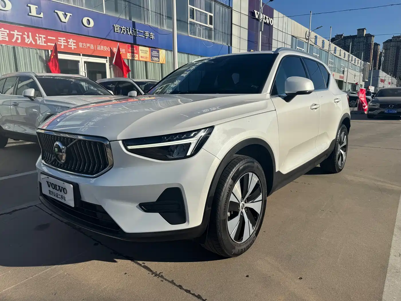 Volvo XC40 2024 2024 B3 Smart Elite Luxury Edition