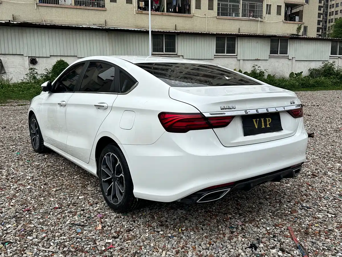 GEELY AUTOMOBILE BINRUI