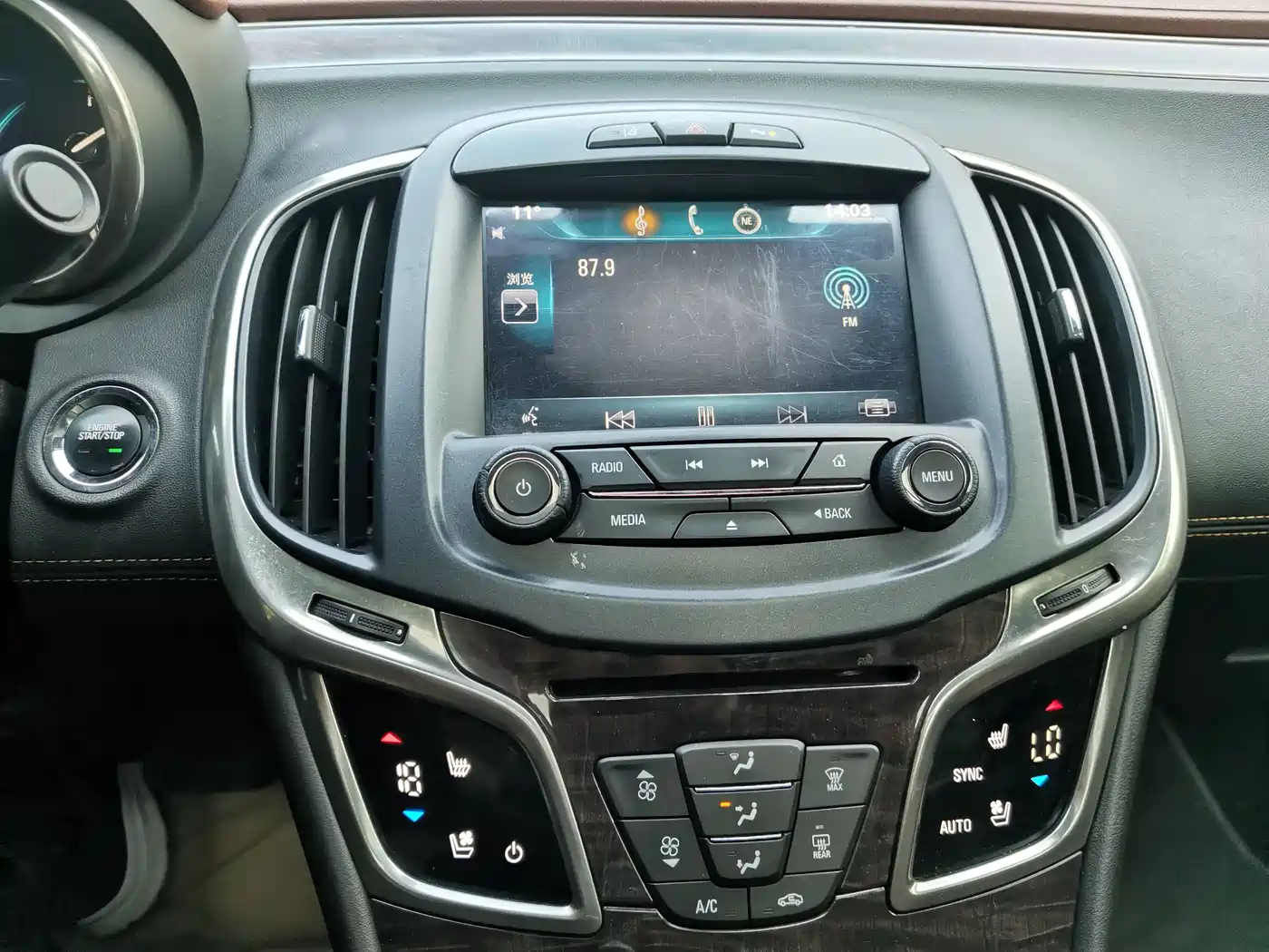 Buick LaCrosse 2014 2.0T SIDI Intelligent Flagship фото 10