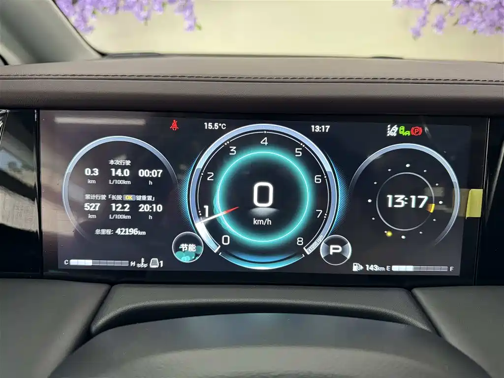 GAC Trumpchi Trumpchi M8 2024 Master Series 400T Ultimate Edition фото 22