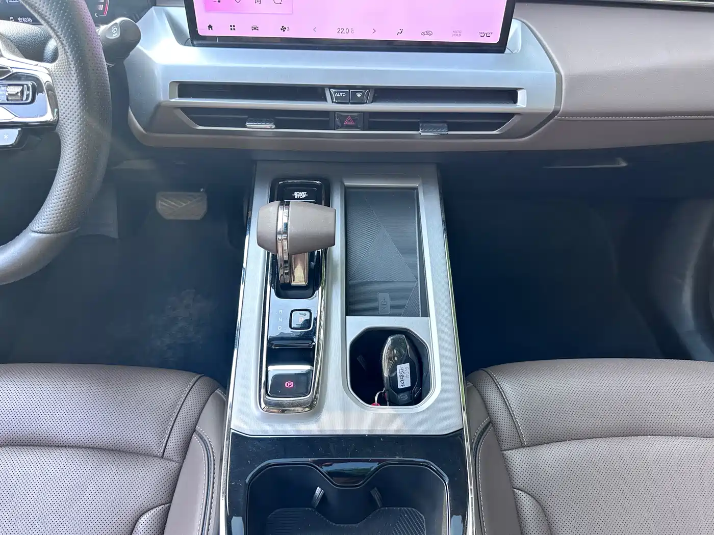 GAC Trumpchi Trumpchi GS4 2024 MAX 1.5T Flagship Edition фото 12