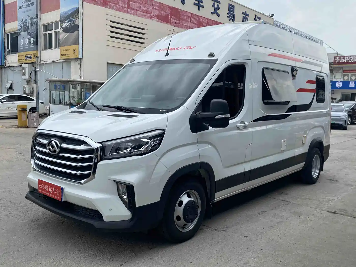 SAIC Maxus MAXUS V90 RV 2020 2021 2.0T Travel Home V90 Self-Contained Class B RV Luxury Longitudinal Bed