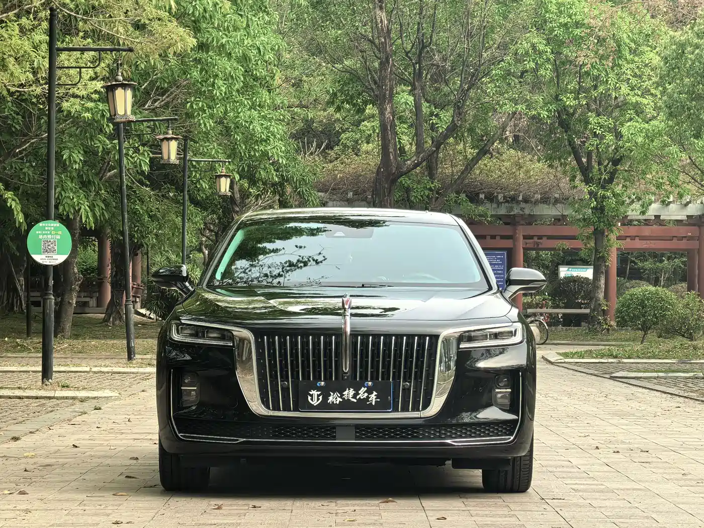 Hongqi HONGQI H9
