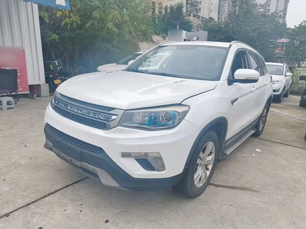 Photo 1 - Changan CS75