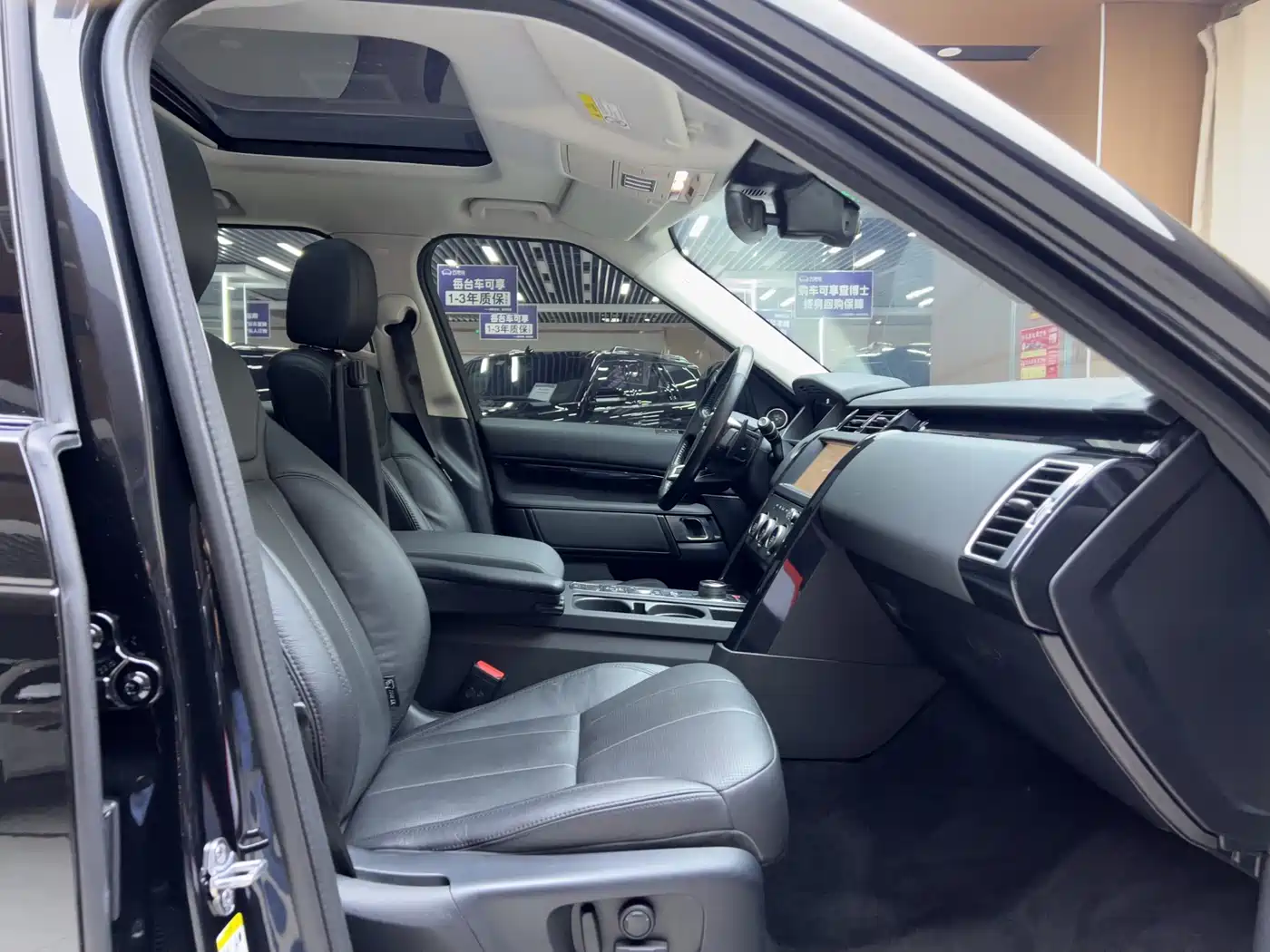 Land Rover Discovery 2020 2.0T SE фото 4