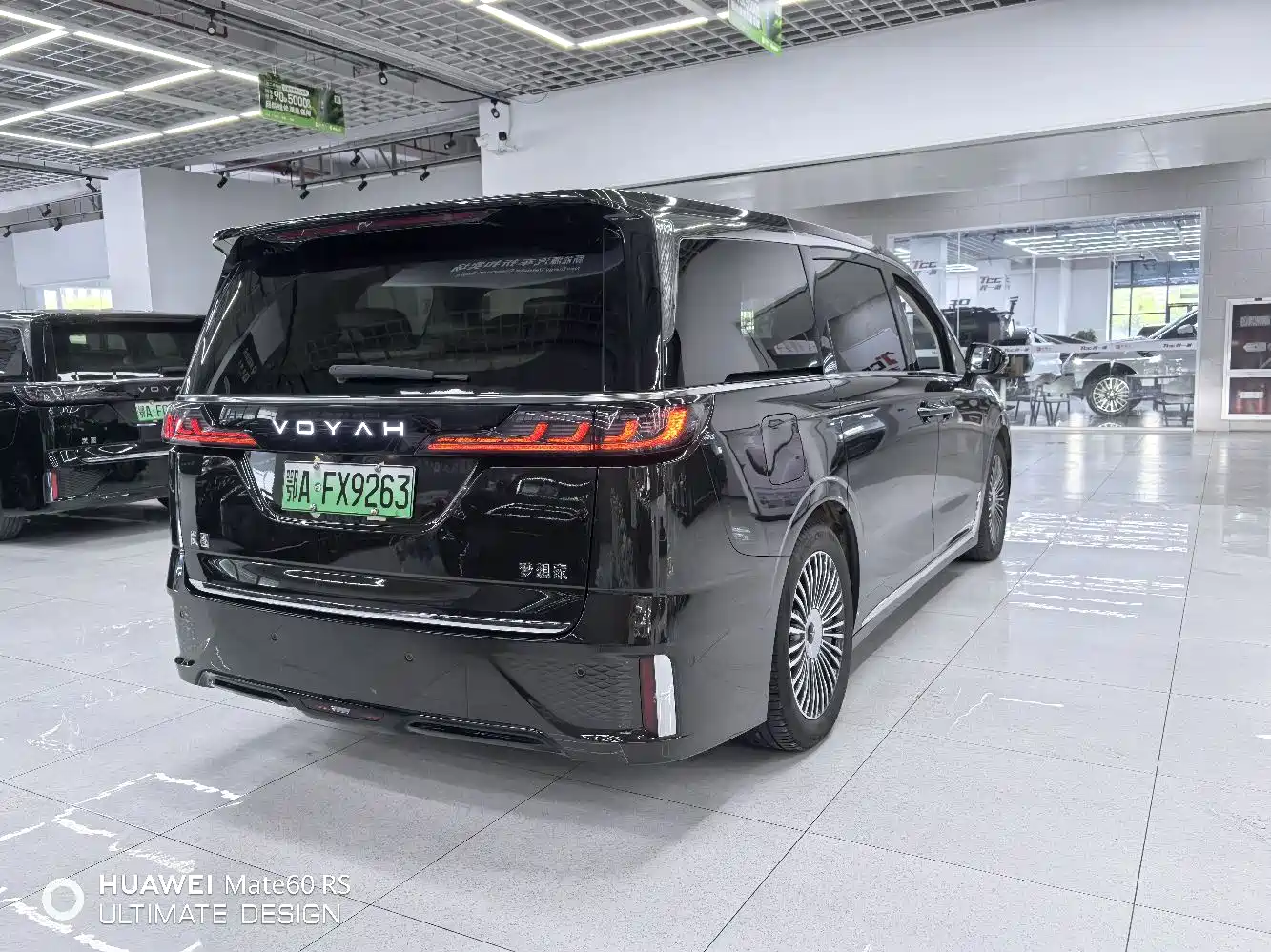Voyah Auto Voyah Dreamer 2025 PHEV AWD Flagship Kunpeng Edition фото 21