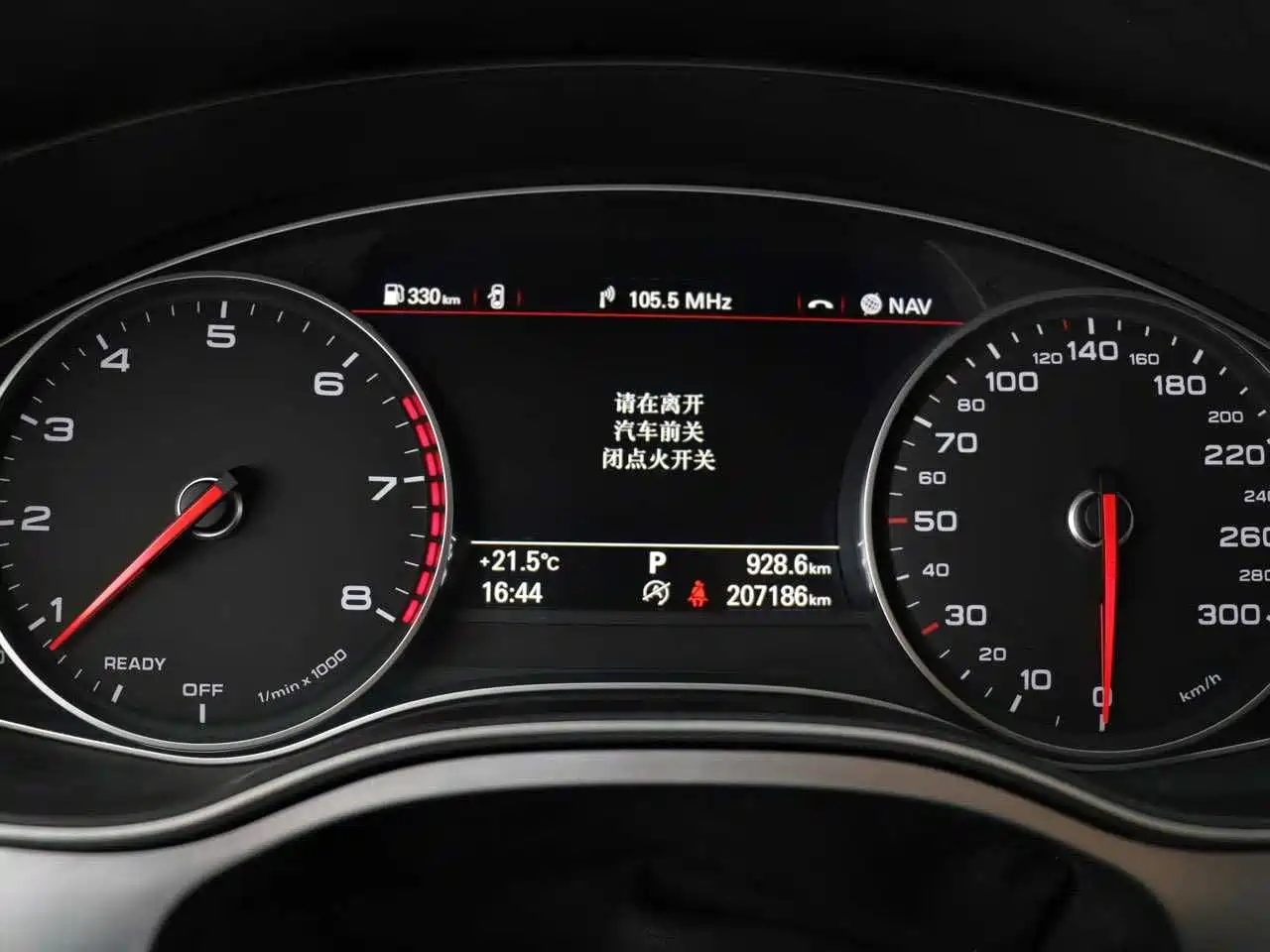 Audi A6L 2017 30 FSI Technology фото 6