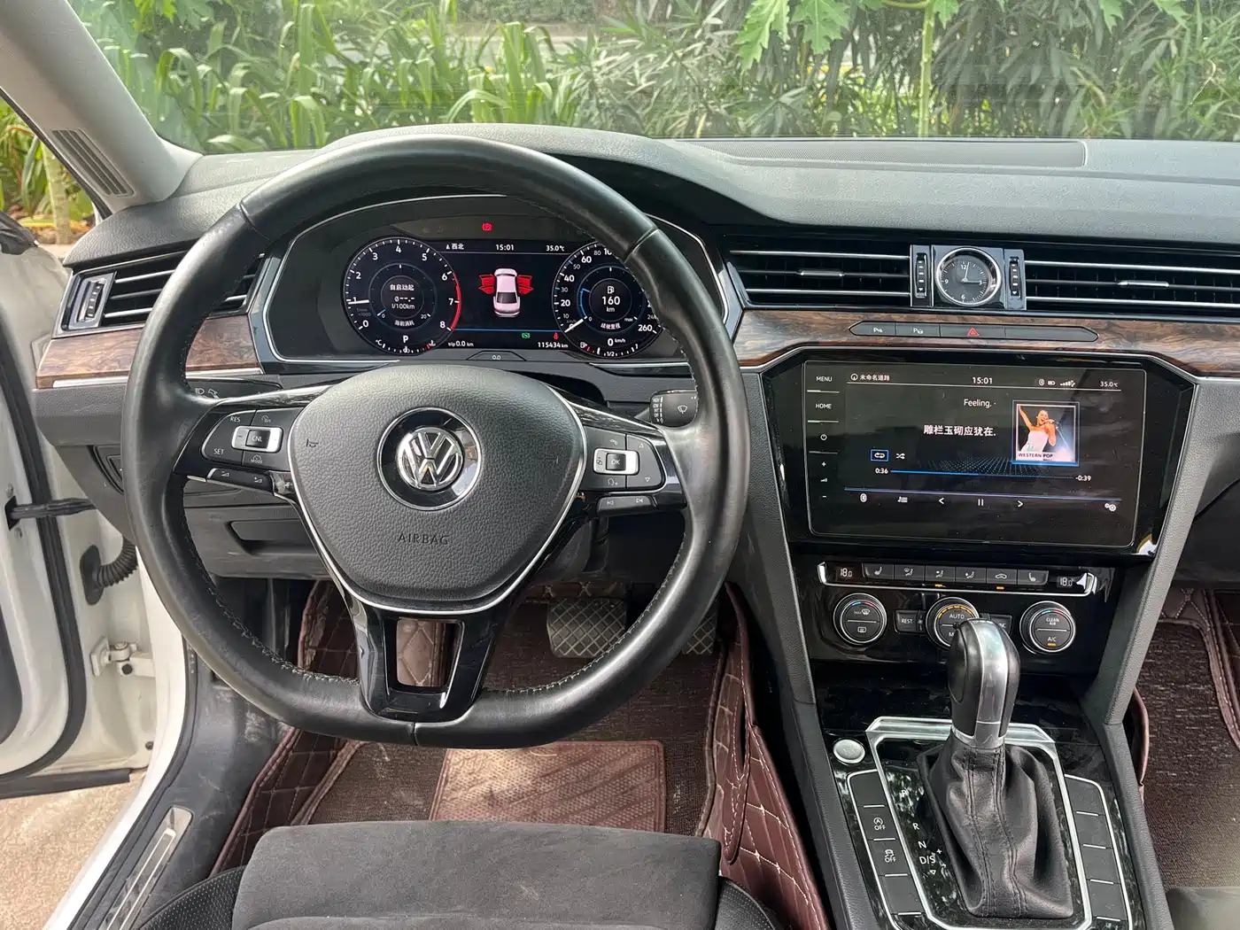 صورة 18 - Volkswagen Magotan