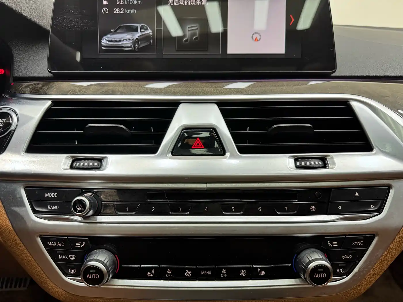 BMW 5 Series 2018 530Li Leading M Sport Package фото 24