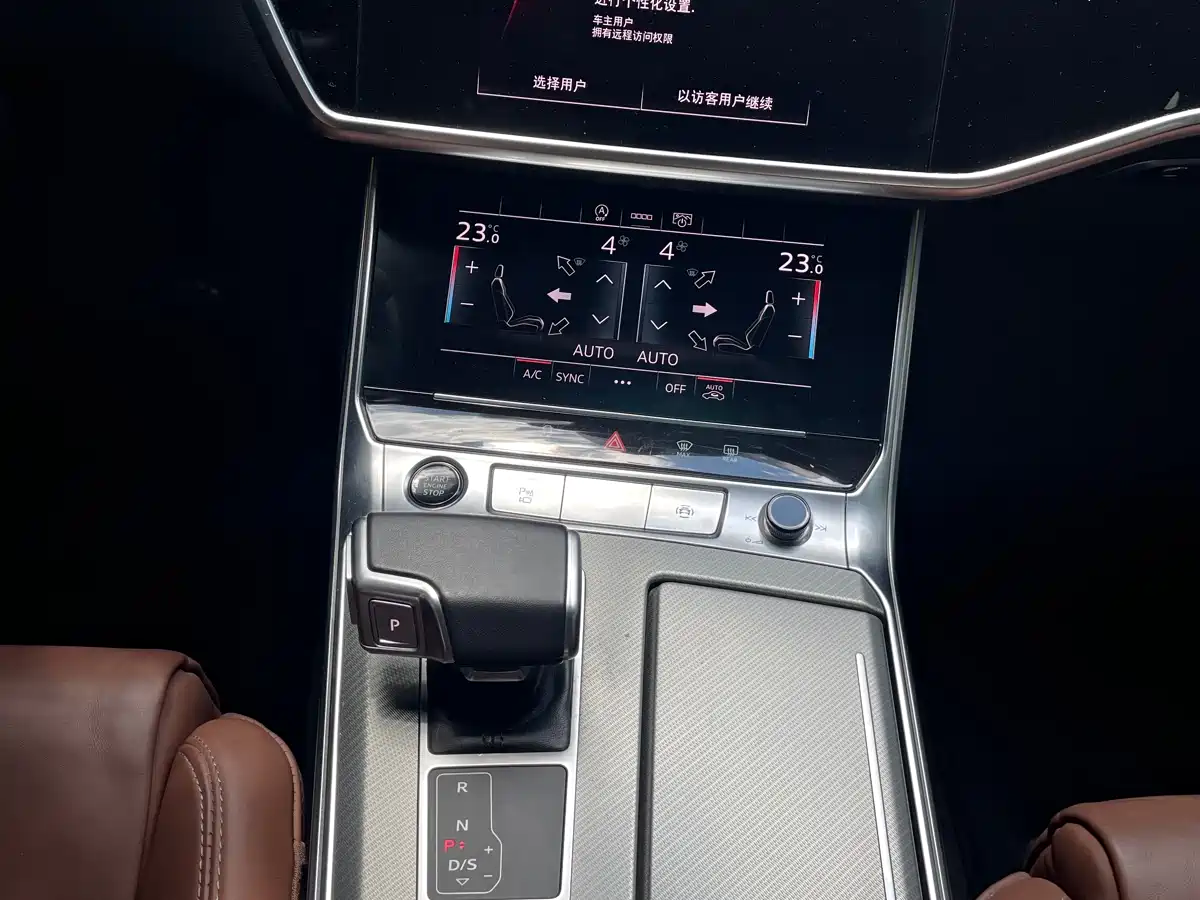 Audi A6L 2024 45 TFSI Premium Dynamic фото 10