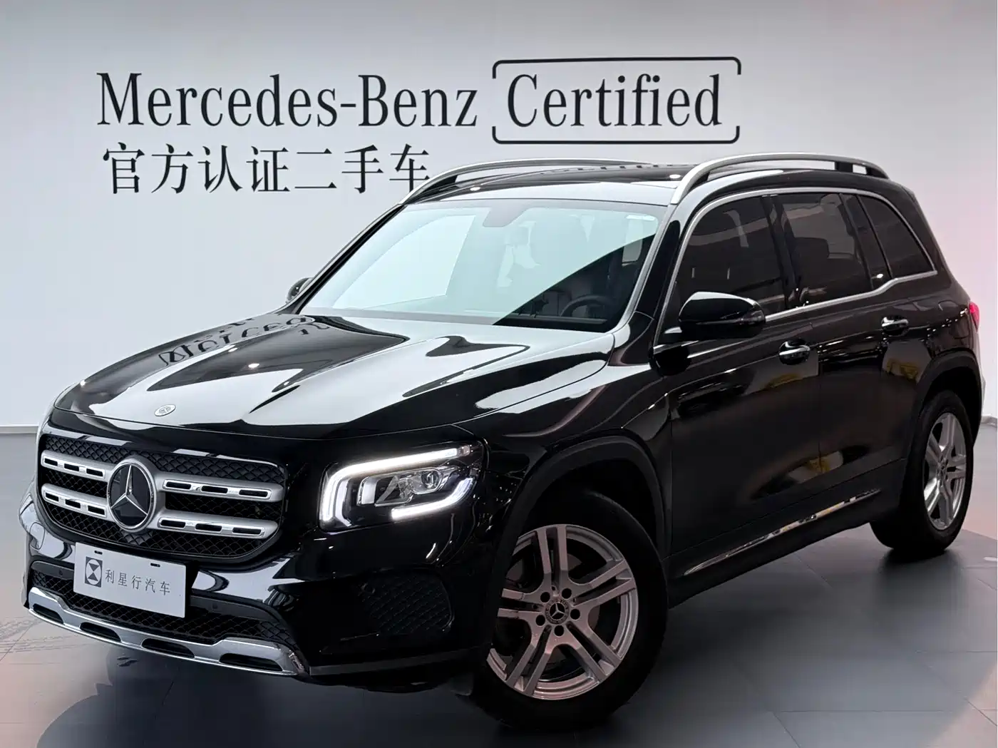 Mercedes-Benz GLB 2023 GLB 220 Dynamic