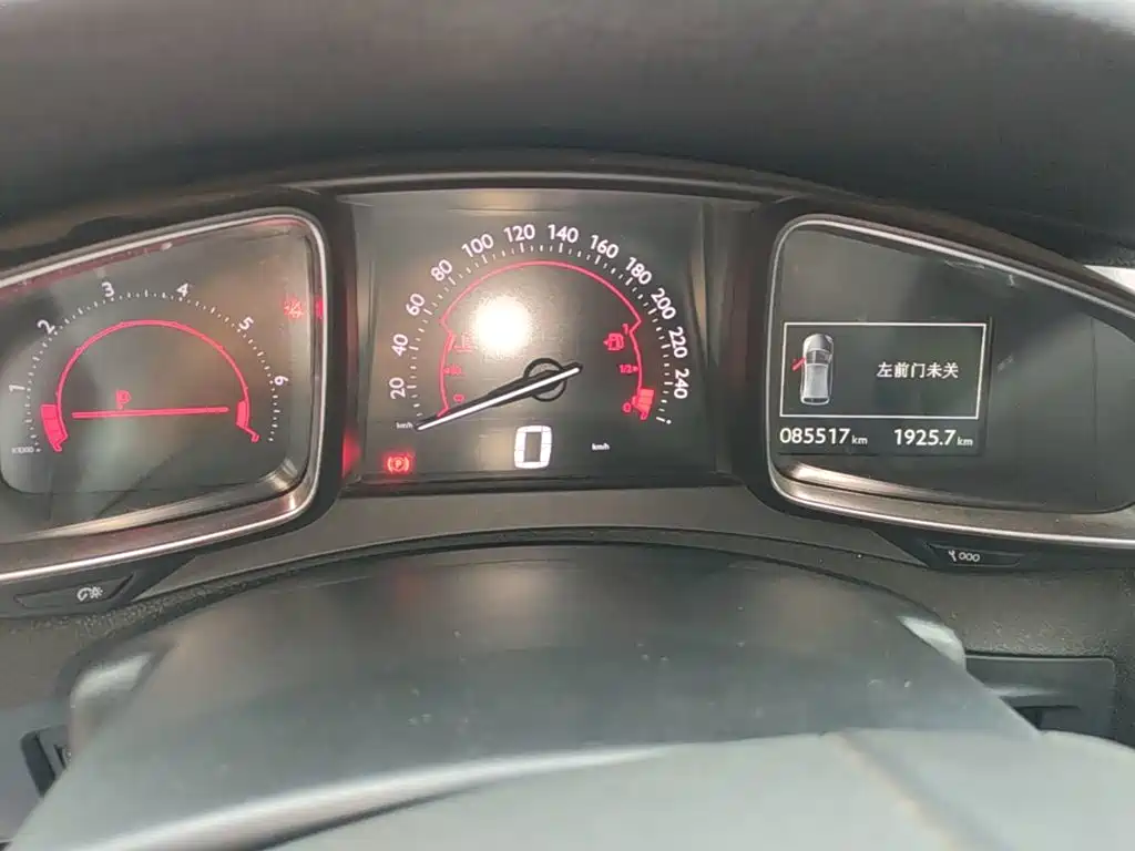 DS 5 2016 2015 1.6T Luxury THP160