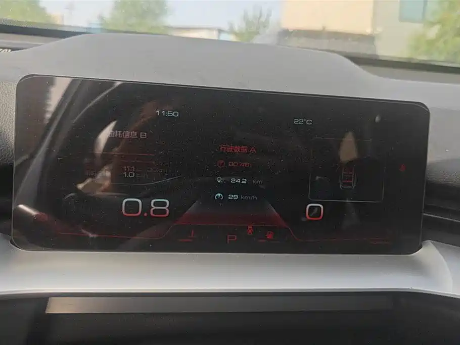 Haval H6 2021 3rd Gen 1.5T Auto 2WD Pro фото 14