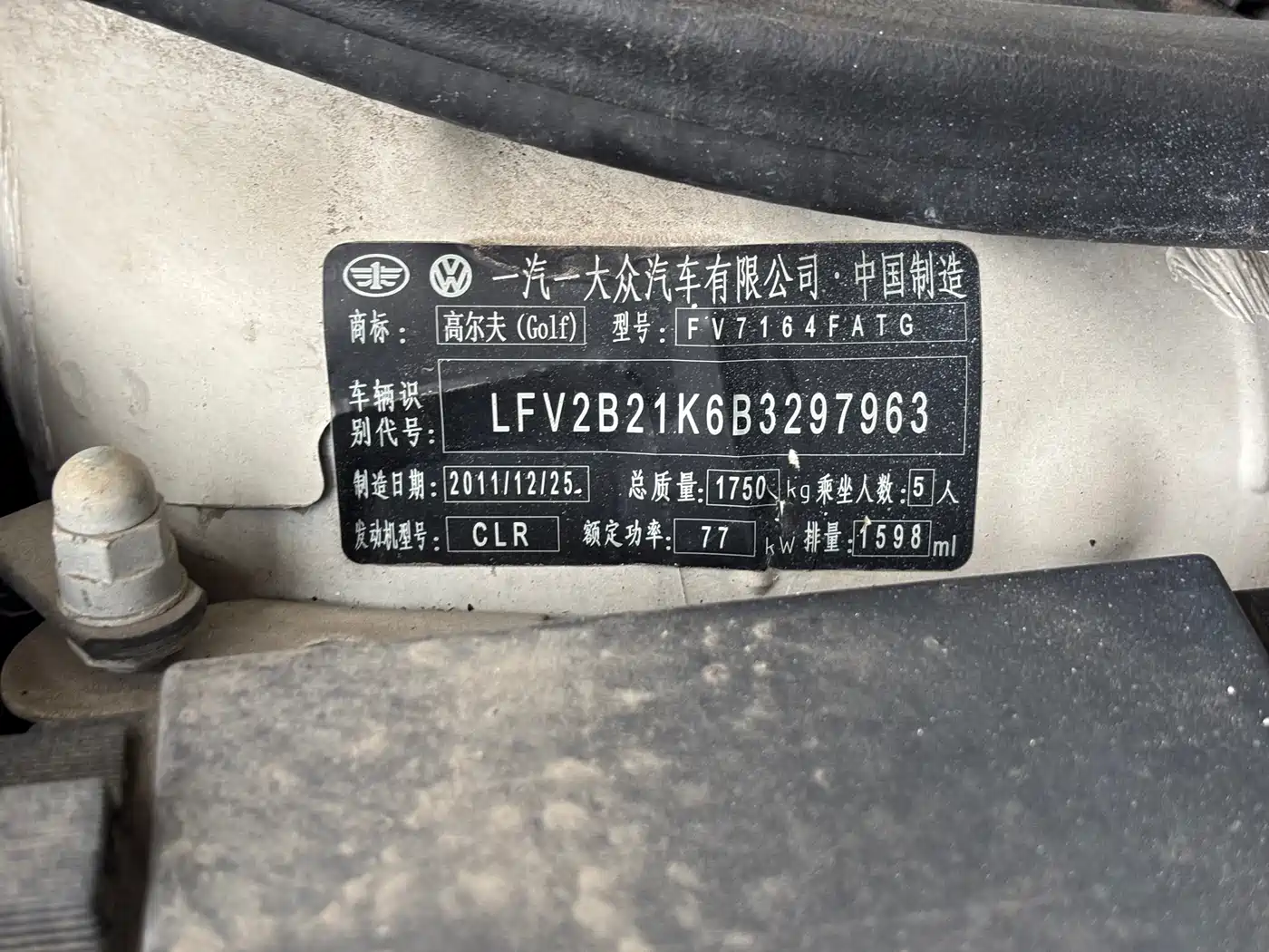 Volkswagen Golf 2011 Model 1.6 Automatic Comfort фото 15