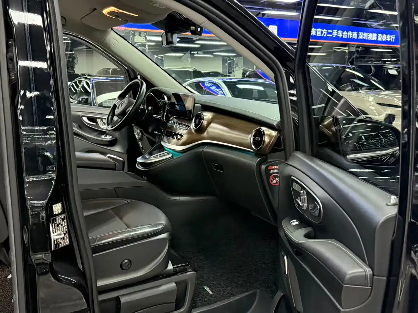 Mercedes-Benz V-Class 2021 V 260 Premium Edition фото 8