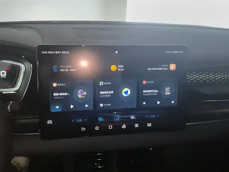 BYD Han 2020 EV Extended Range Premium фото 13