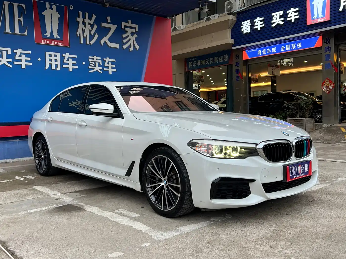 BMW 5 Series 2020 530Li Leading M Sport Package фото 16