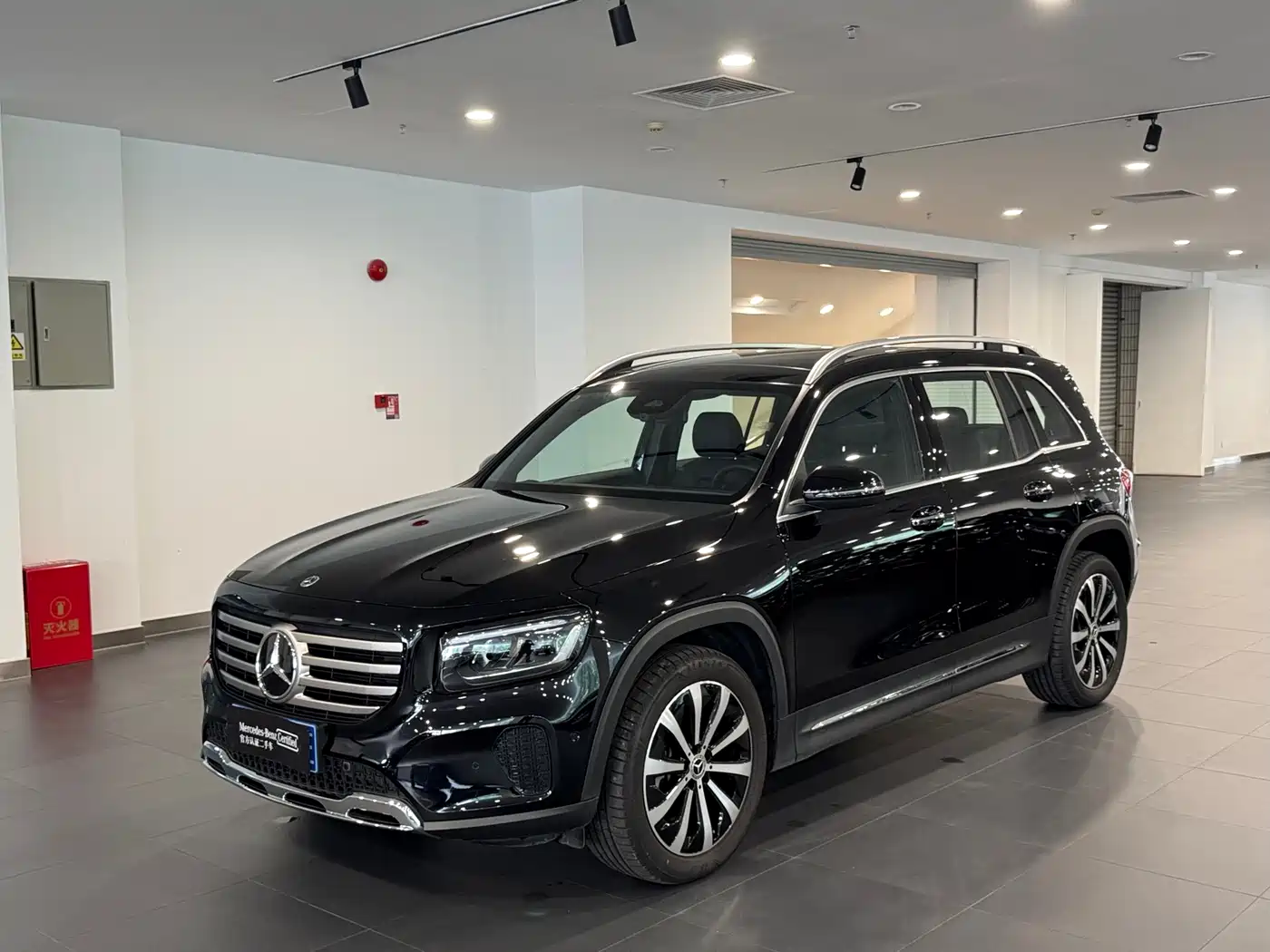 Similar car