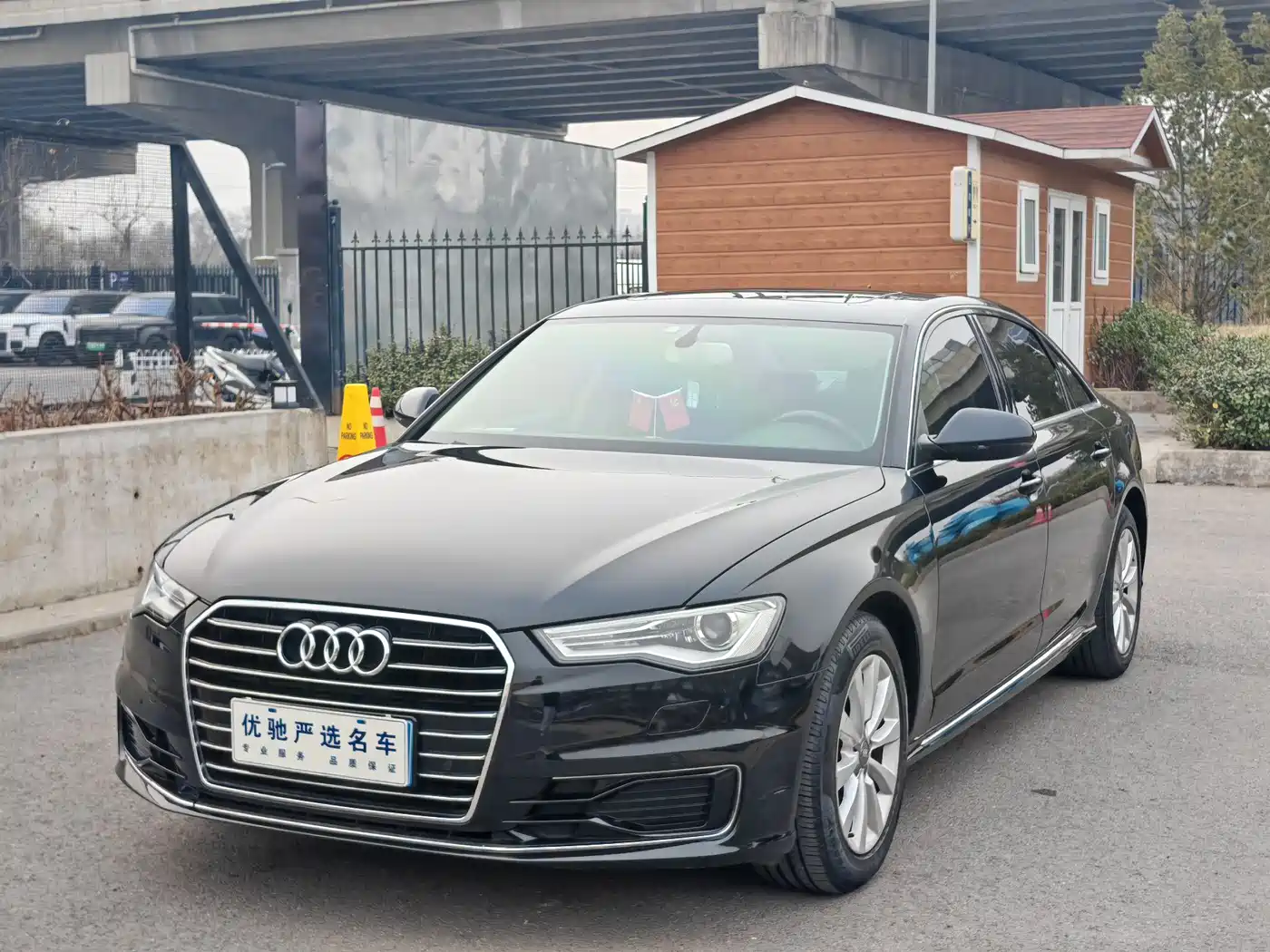Audi A6L 2016 TFSI Technology
