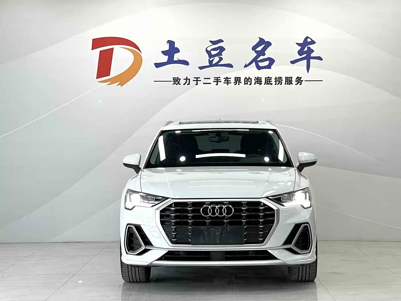 Audi Q3 2023 35 TFSI Fashion Dynamic (1.4T) фото 2