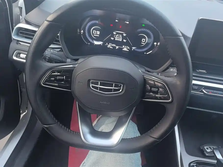 GEELY AUTOMOBILE EMGRAND